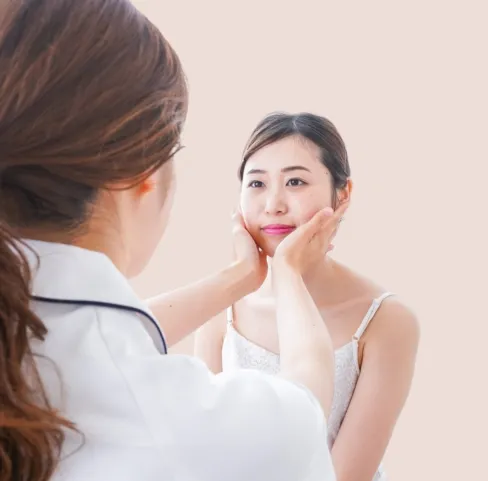 Expert Skin Consultation