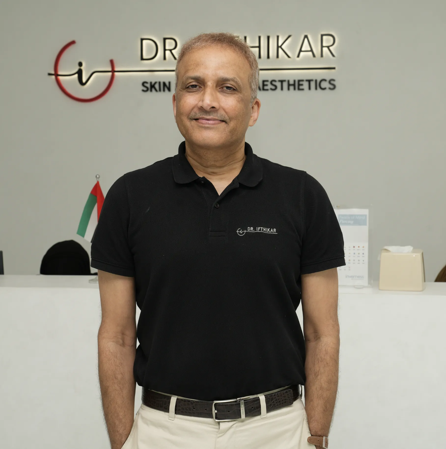 Aesthetic Precision at Drifthikar Medical Center